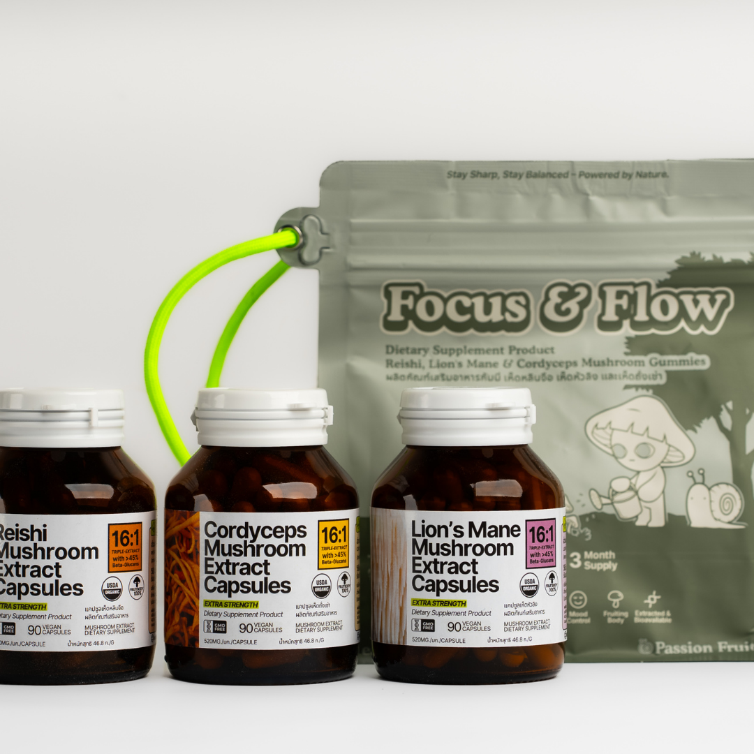 Capsule & Gummy Bundle