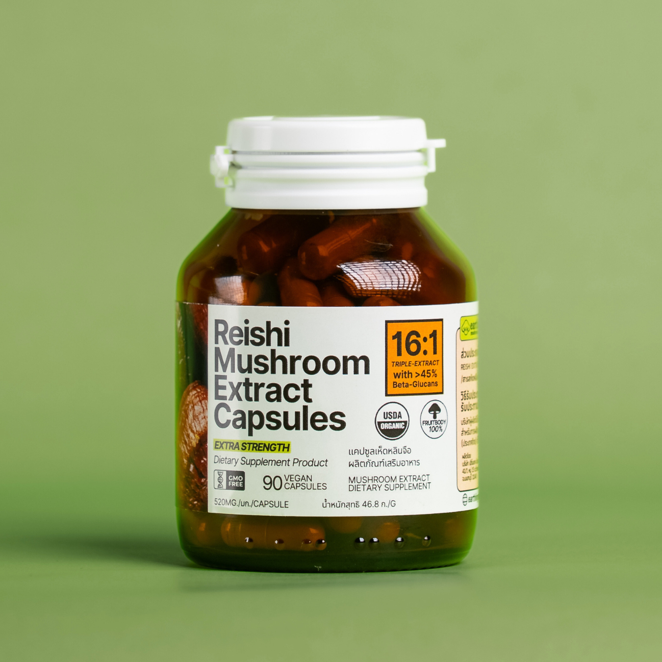 Reishi 16:1 Triple Extract Capsules