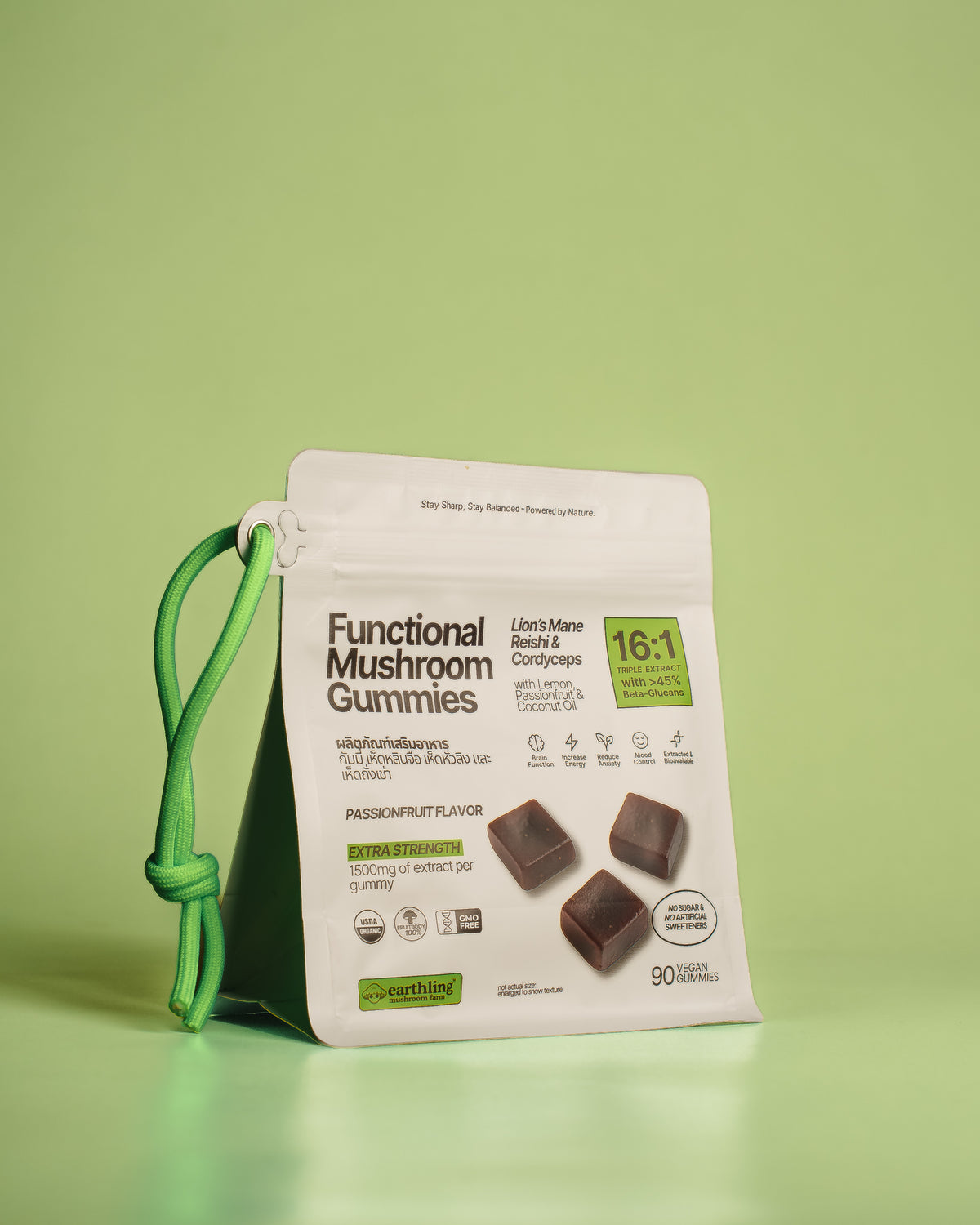 Extra Strength 16:1 gummies pack front on green