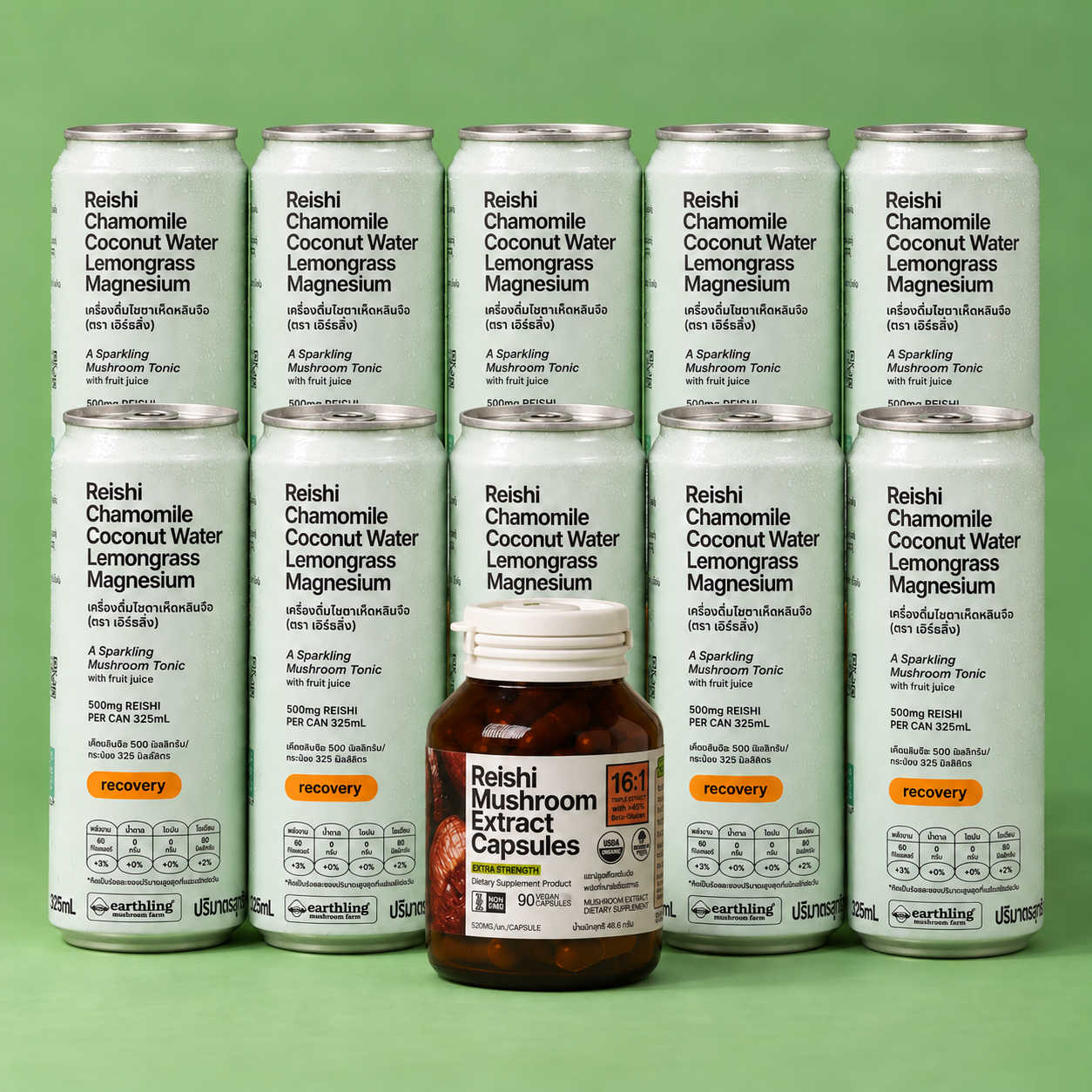 The Sleep Kit: 10 cans of Recovery Seltzer and a bottle of Reishi capsules