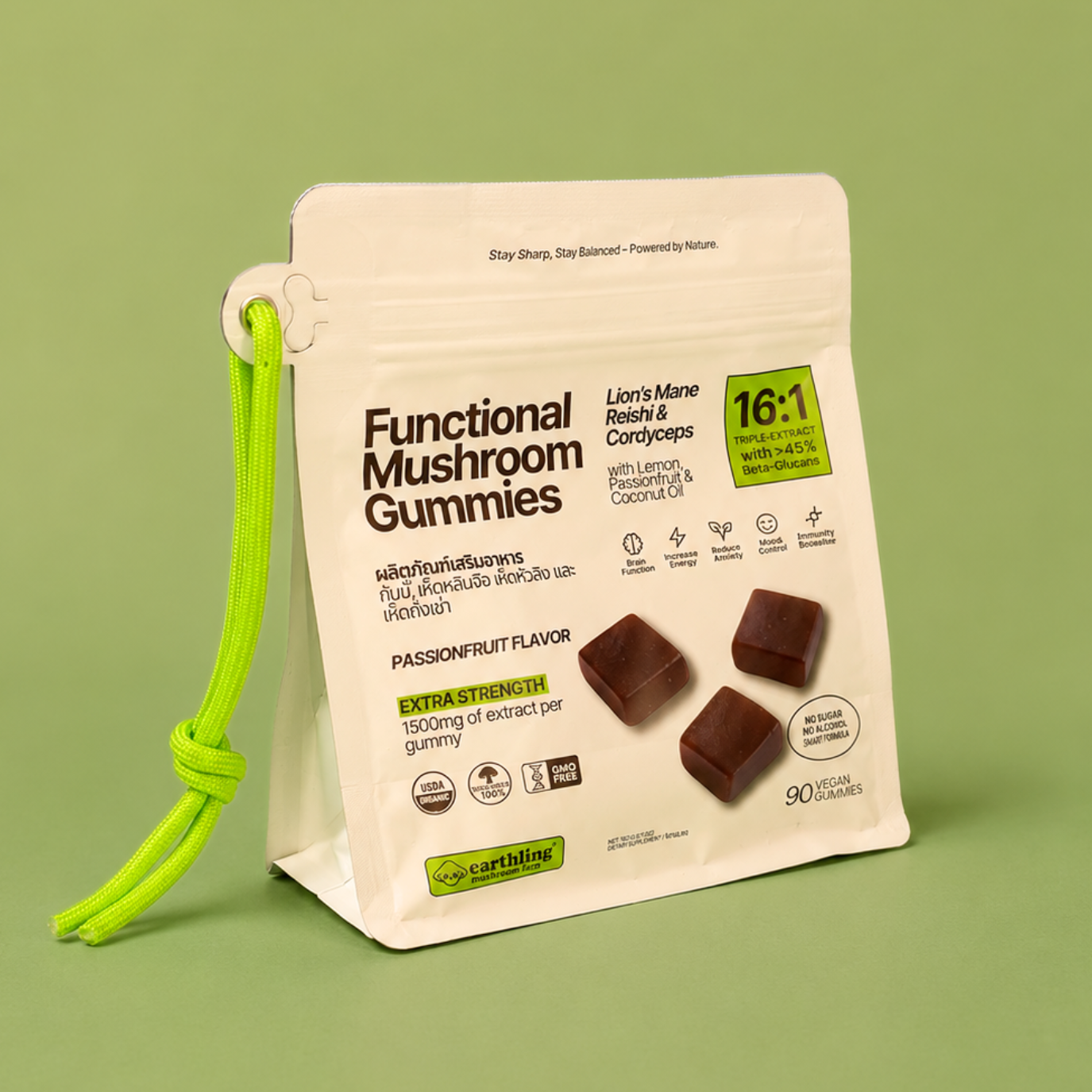 Extra Strength 16:1 Functional Mushroom Gummies